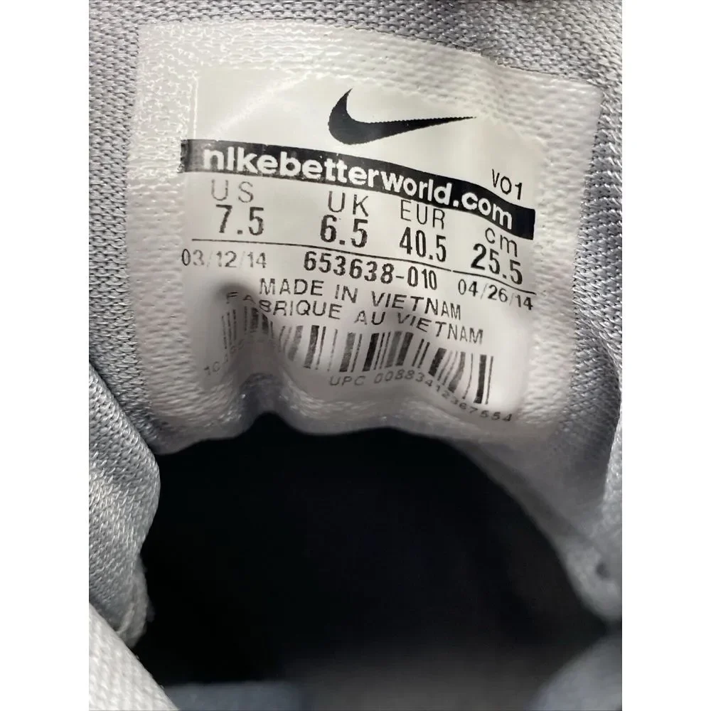 Nike Mens Air Max Premiere 653638-010 Gray Basketball Shoes Sneakers Size 7.5‎
